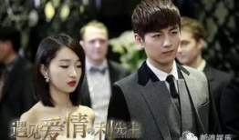 我们的爱情电视剧,跨越时空的浪漫传奇